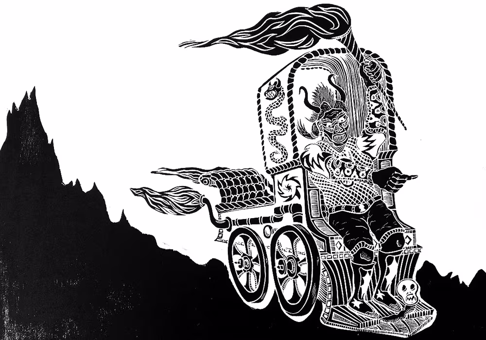 Prometheus - Image 1